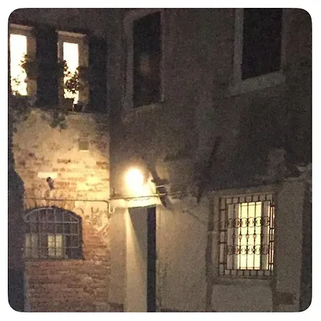 Апартаменты Venetian Place